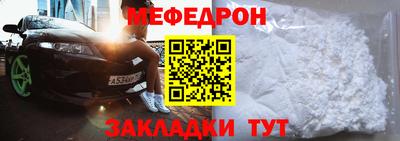кристаллы Нягань
