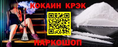 кристаллы Нягань