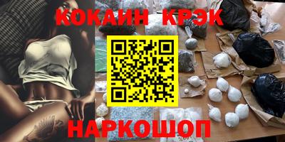 ALPHA-PVP Обь
