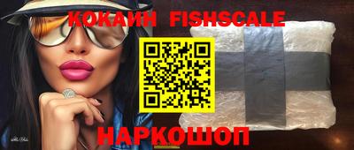 кристаллы Нягань