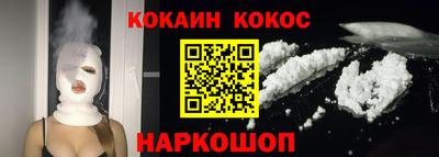 ALPHA-PVP Обь