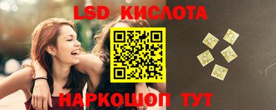 меф VHQ Обнинск