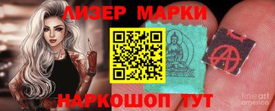 ALPHA-PVP Обь