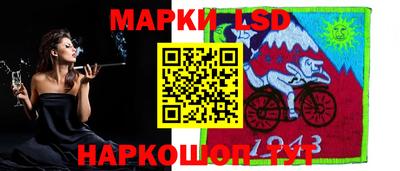 меф VHQ Обнинск