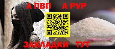 кристаллы Нягань