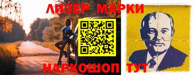 меф VHQ Обнинск