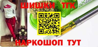 кристаллы Нягань