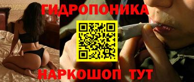ALPHA-PVP Обь
