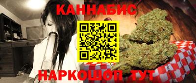 меф VHQ Обнинск