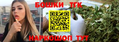 ALPHA-PVP Обь