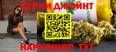 кристаллы Нягань
