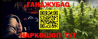 меф VHQ Обнинск