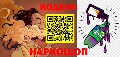 меф VHQ Обнинск