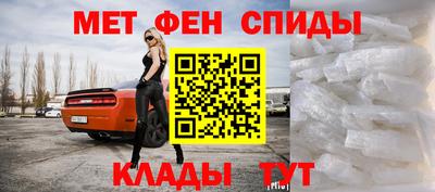 кристаллы Нягань