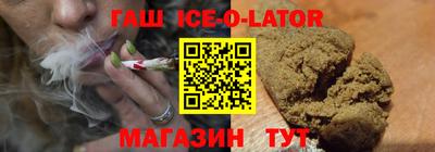 меф VHQ Обнинск