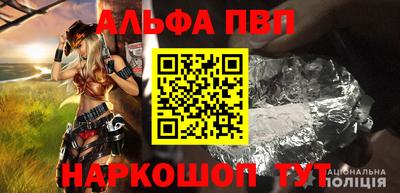 кристаллы Нягань