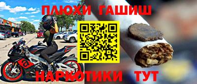 меф VHQ Обнинск