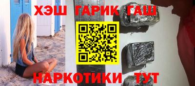 кристаллы Нягань