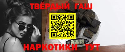 кристаллы Нягань