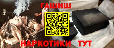 меф VHQ Обнинск
