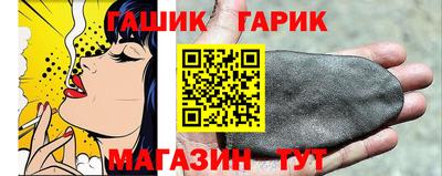 ALPHA-PVP Обь