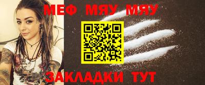 кристаллы Нягань