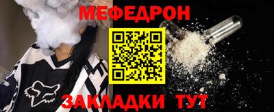 кристаллы Нягань