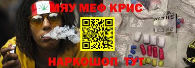 ALPHA-PVP Обь